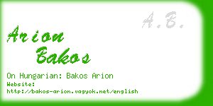 arion bakos business card